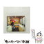 š You/CD󥰥12cm/COCA-15830 / ¼, а, Ǧ / ӥߥ塼å󥿥ƥ [CD]ڥ᡼̵ۡڤб