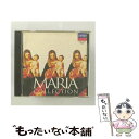 【中古】 マリアがいっぱい/CD/POCL-4100 / オムニバス(クラシック), キアーラ(マリア), プライス(レオンタイン), ジョン・オールディス合唱団, プ / [CD]【メール便送料無料】【あす楽対応】