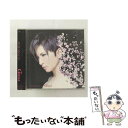 【中古】 野に咲く花のように/CDシングル（12cm）/CRCP-10160 / Gackt / 日本クラウン [CD]【メール便送料無料】【あす楽対応】