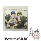 【中古】 ボーイフレンド（仮）キャラクターCDシリーズ　vol．1　如月斗真＆北城猛＆守部匡治＜初回限定盤＞/CD/GNCA-1424 / (アニメCD) / NBCユニバー [CD]【メール便送料無料】【あす楽対応】