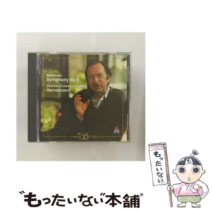 【中古】 田園＊交響曲第6番へ長調/CD/WPCS-21003 / ヨーロッパ室内管弦楽団 / ワーナーミュージック・ジャパン [CD]【メール便送料無料】【あす楽対応】