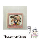 【中古】 センチメンタルグラフティVI～想い出のスクールデイズ2/CD/MACM-1011 / ドラマ, 前田愛(声優), 今野宏美, 岡田純子, 豊嶋真千..