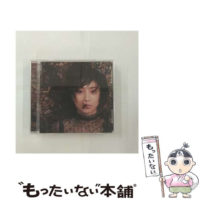 【中古】 ヒナギク/CDシングル（12cm）/VICL-37430 / 鬼束ちひろ / ビクターエンタテインメント [CD]【メール便送料無料】【あす楽対応】