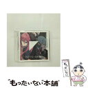  トリニティセブン　エンディング・ソング　Theme1「BEAUTIFUL≒SENTENCE」（DVD付）/CDシングル（12cm）/EYCA-10097 / メイガス・トゥー 浅 / 