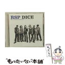 【中古】 DICE/CD/SRCL-6852 / RSP / SMR(SME)(M) [CD]【メール便送料無料】【あす楽対応】