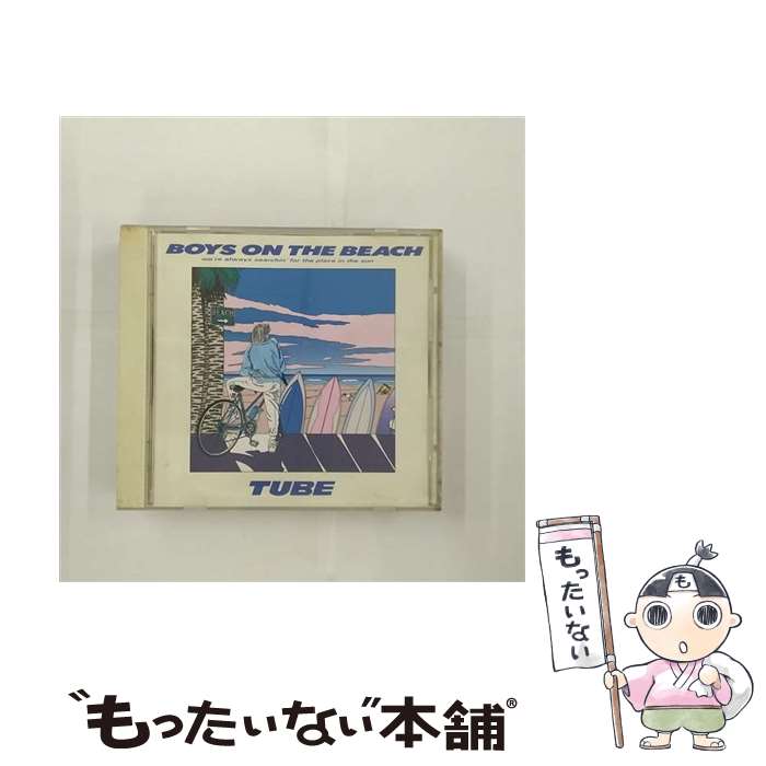 【中古】 BOYS　ON　THE　BEACH/CD/32DH-576 / / [CD]【メール便送料無料】【あす楽対応】