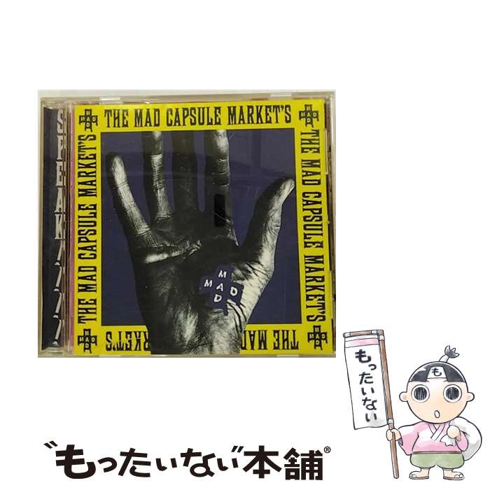 楽天市場】the mad capsule marketsの通販
