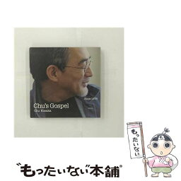 【中古】 Chu’s　Gospel/CD/39MCD-1100 / 小坂忠 / ミクタムレコード [CD]【メール便送料無料】【あす楽対応】