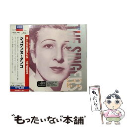 【中古】 偉大なる名歌手たち／シュザンヌ・ダンコ/CD/UCCD-3095 / ダンコ(シュザンヌ) / ユニバーサル ミュージック クラシック [CD]【メール便送料無料】【あす楽対応】