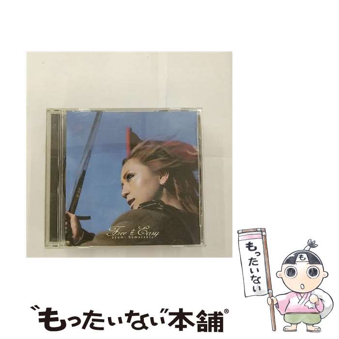 【中古】 Free　＆　Easy/CDシングル（12cm）/AVCD-30364 / 浜崎あゆみ / エイベックス・トラックス [CD]【メール便送料無料】【あす楽対応】