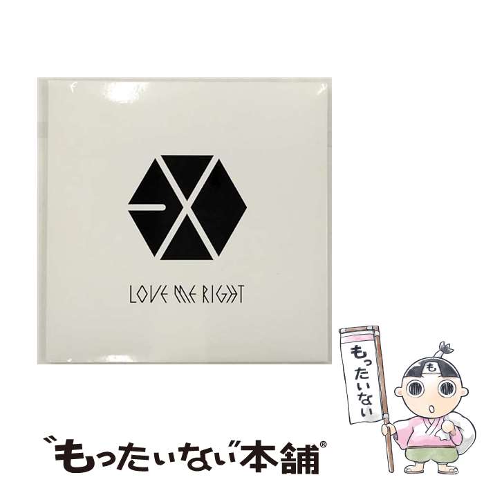 【中古】 Love Me Right －romantic universe－ / EXO / / [CD]【メール便送料無料】【あす楽対応】