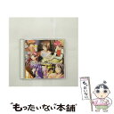 【中古】 DJCD［ONLY　SENTIMENTAL　NIGHT　2］［ver．SUP］/CD/MACM-1089 / イメージ・アルバム, 鈴木麗子, 有島もゆ, 今野宏美, 牧島..