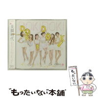 DOKIDOKI/CDシングル（12cm）/ELCB-1015/美脚時代/エルセーヌ[CD]のポイント対象リンク