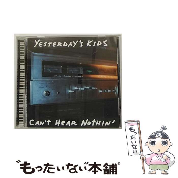 【中古】 Can’t Hear Nothin Yesterday’sKids / Yesterday’s Kids / Panic Button CD 【メール便送料無料】【あす楽対応】