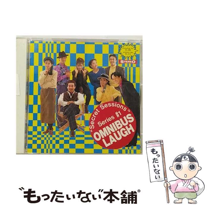 【中古】 おしゃれ秘セッション　オムニバス・ラフ/CD/PICA-1008 / 特殊企画, 堀内賢雄, 関俊彦, 玉川紗己子, 矢尾一樹 / パイオニアLDC [CD]【メール便送料無料】【あす楽対応】