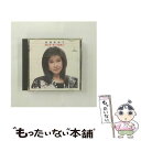 【中古】 BEST　ONE　桃色吐息～愛し方を間違えて/CD/VDR-1448 / 高橋真梨子 / ビクターエンタテインメント [CD]【メール便送料無料】【あす楽対応】