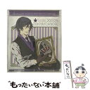 【中古】 うたの☆プリンスさまっ♪マジLOVE2000％ アイドルソング 一ノ瀬トキヤ（宮野真守）/CDシングル（12cm）/QECB-51 / 一ノ瀬トキヤ( / CD 【メール便送料無料】【あす楽対応】