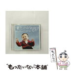 【中古】 君だけのStory（初回限定盤）/CDシングル（12cm）/UPCH-9848 / mihimaru GT / ユニバーサルJ [CD]【メール便送料無料】【あす楽対応】