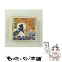 【中古】 犬御膳/CD/BPL-006 / pOOPER sCOOPER cENTRE SHACHI, pOOPER sCOOPER cENTRE, SHACH...