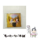 【中古】 最新TVテーマ・CFソング・ベスト・ヒット！/CD/CSCL-1697 / オムニバス, EVE, 南野陽子, 谷村有美, 野田幹子, 南佳孝, 久保田利伸, FUNKA HIPS AL / [CD]【メール便送料無料】【あす楽対応】