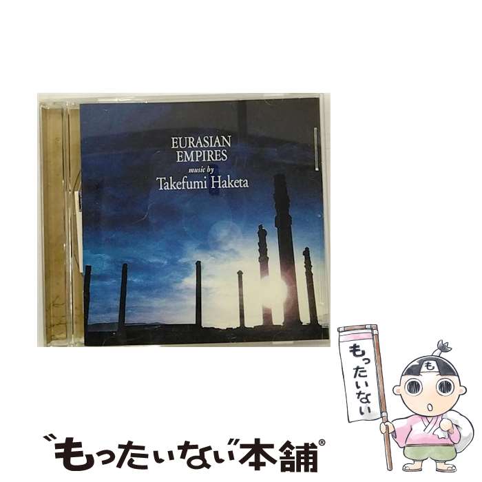 EANコード：4582114151336■通常24時間以内に出荷可能です。※繁忙期やセール等、ご注文数が多い日につきましては　発送まで48時間かかる場合があります。あらかじめご了承ください。■メール便は、1点から送料無料です。※宅配便の場合、2,500円以上送料無料です。※最短翌日配達ご希望の方は、宅配便をご選択下さい。※「代引き」ご希望の方は宅配便をご選択下さい。※配送番号付きのゆうパケットをご希望の場合は、追跡可能メール便（送料210円）をご選択ください。■ただいま、オリジナルカレンダーをプレゼントしております。■「非常に良い」コンディションの商品につきましては、新品ケースに交換済みです。■お急ぎの方は「もったいない本舗　お急ぎ便店」をご利用ください。最短翌日配送、手数料298円から■まとめ買いの方は「もったいない本舗　おまとめ店」がお買い得です。■中古品ではございますが、良好なコンディションです。決済は、クレジットカード、代引き等、各種決済方法がご利用可能です。■万が一品質に不備が有った場合は、返金対応。■クリーニング済み。■商品状態の表記につきまして・非常に良い：　　非常に良い状態です。再生には問題がありません。・良い：　　使用されてはいますが、再生に問題はありません。・可：　　再生には問題ありませんが、ケース、ジャケット、　　歌詞カードなどに痛みがあります。発売元：ドリーミュージックタイトル：NHKスペシャル「文明の道」メーカー型番：MUCD-1083型番：MUCD-1083