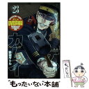 【中古】 ゴールデンカムイ アニメDVD同梱特装版 完全新作OAD「支遁動物記 23 特装版 / 野田 サトル / 集英社 コミック 【メール便送料無料】【あす楽対応】