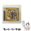 【中古】 『腐レンズ』（初回限定盤B）/CD/TECI-1303 / 腐男塾・中野腐女シスターズ, URAREN(腐男塾), 中野腐女シスターズ, 腐男塾, 中野腐女子学園 / [CD]【メール便送料無料】【あす楽対応】