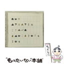 【中古】 イマジナリー デイ/CD/WPCR-1493 / パット メセニー グループ / ダブリューイーエー ジャパン CD 【メール便送料無料】【あす楽対応】