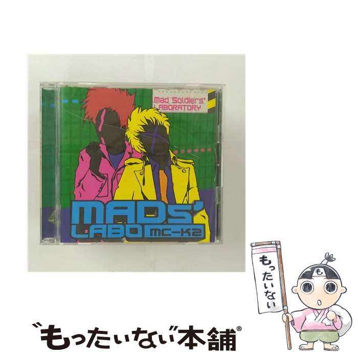 【中古】 Mad　Soldiers’LABORATORY/CD/ARCJ-114 / MC-K2 / アンティノスレコード [CD]【メール便送料無料】【あす楽対応】