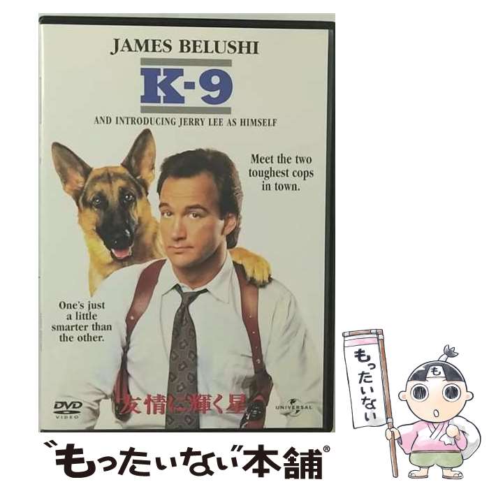 š K-9ͧ˵/DVD/GNBF-2172 / ͥ󡦥˥С [DVD]ڥ᡼̵ۡںûãб