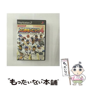 【中古】 プロ野球スピリッツ4/PS2/VW346J1/A 全年齢対象 / コナミデジタルエンタテインメント【メール便送料無料】【最短翌日配達対応】