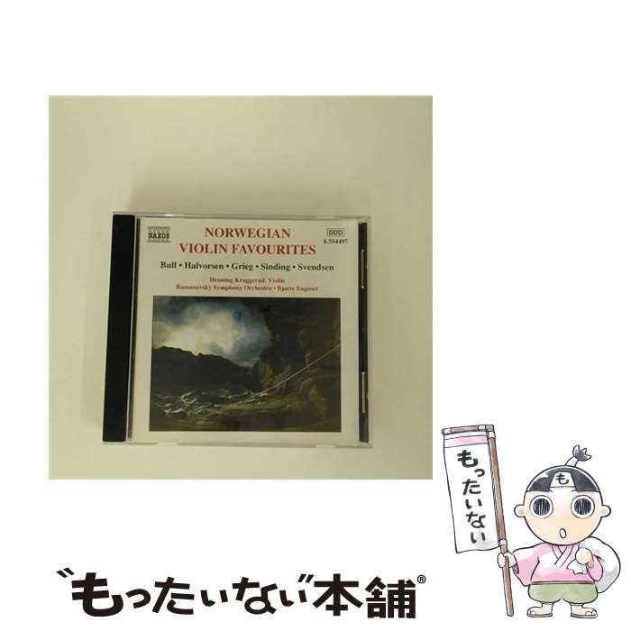 【中古】 Norwegian Violin Favourites / 佐渡裕 / Razumovsky Symphony Orchestra / Naxos [CD]【メール便送料無料】【あす楽対応】