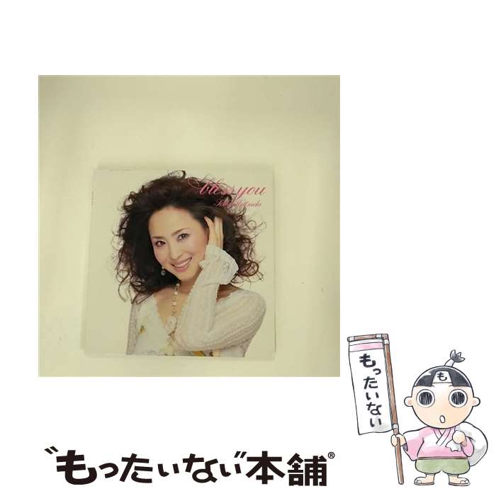 【中古】 松田聖子/ bless you / 松田聖子 / ソニー・ミュージックレコーズ [CD]【メール便送料無料】【最短翌日配達対応】