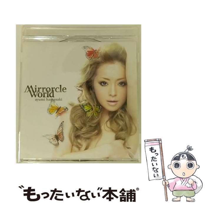 【中古】 Mirrorcle　World/CDシングル（12cm）/AVCD-31432 / 浜崎あゆみ / エイベックス・エンタテインメント [CD]【メール便送料無料】【あす楽対応】