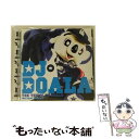 【中古】 ドアラのテーマ/CD/KICS-1377 / DJドアラ / KINGRECORDS.CO.,LTD(K)(M) [CD]【メール便送料無料】【あす楽対応】