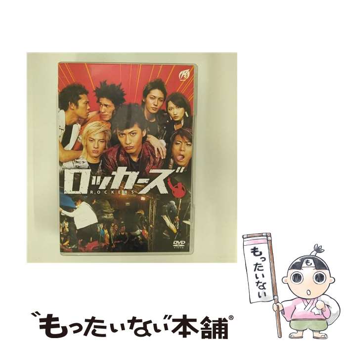 【中古】 ロッカーズ　ROCKERS/DVD/GADH-1508 / ギャガ・コミュニケーションズ [DVD]【メール便送料無料】【あす楽対応】