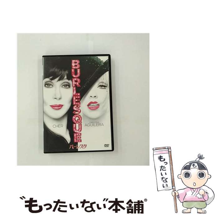 š С쥹/DVD/TSDD-80133 / Happinet [DVD]ڥ᡼̵ۡںûãб