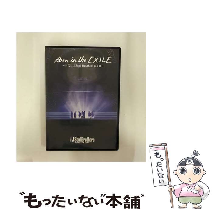 š BornintheEXILEJSoulBrothersδסDVD/DVD/TDV-27107D /  [DVD]ڥ᡼...