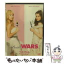 楽天もったいない本舗　楽天市場店【中古】 ブライダル・ウォーズ/DVD/FXBNM-38690 / 20世紀フォックス・ホーム・エンターテイメント・ジャパン [DVD]【メール便送料無料】【あす楽対応】