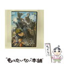 【中古】 ボトムズ ニュージェネレーション ボトムズ ファインダー/DVD/BCBAー4049 / バンダイビジュアル DVD 【メール便送料無料】【あす楽対応】