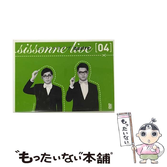 äʤޡŷԾŹ㤨֡š ̥饤֡quatre/DVD/YRBN-90972 / 褷ȥߥ塼å󥿥ƥ [DVD]ڥ᡼̵ۡںûãбۡפβǤʤ1,467ߤˤʤޤ