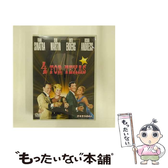 š ƥ4/DVD/DL-21493 / ʡۡࡦӥǥ [DVD]ڥ᡼̵ۡںûãб