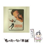 【中古】 カラーに口紅/DVD/PIBF-7212 / マクザム [DVD]【メール便送料無料】【あす楽対応】