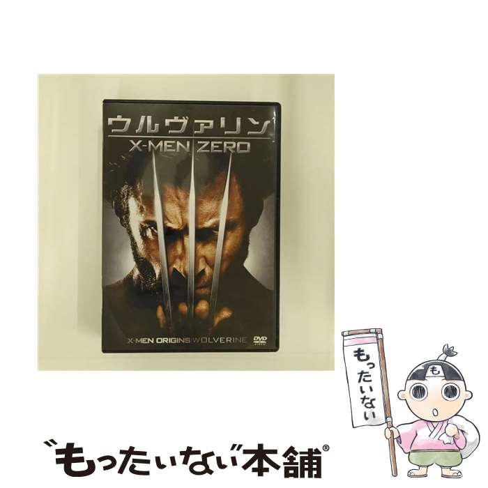 【中古】 ウルヴァリン：X-MEN ZERO/DVD/FXBNM-38602 / 20世紀フォックス ホーム エンターテイメント ジャパン DVD 【メール便送料無料】【あす楽対応】