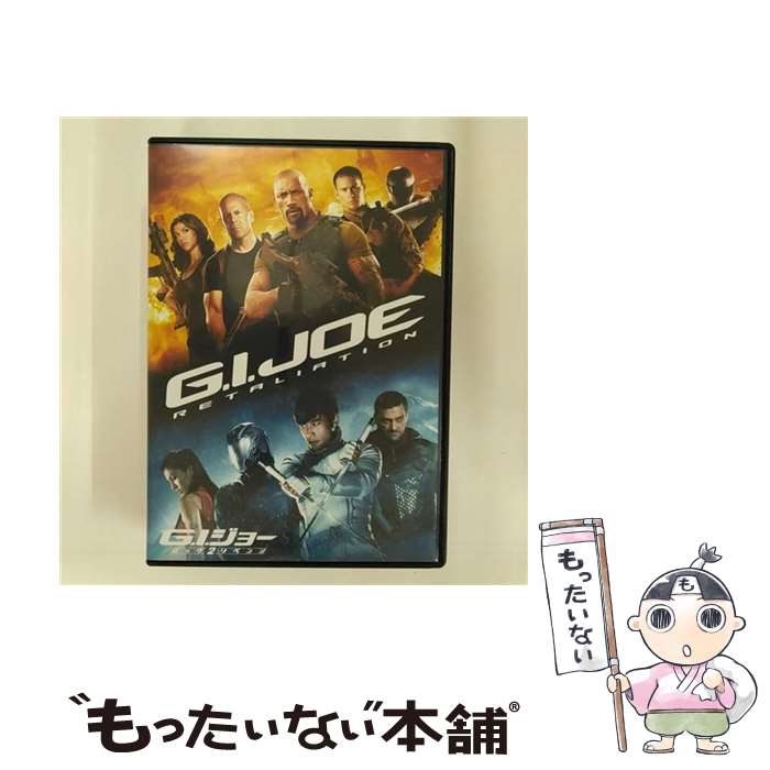 【中古】 G．I．ジョー バック2リベンジ/DVD/PHNE-136559 / Happinet [DVD]【メール便送料無料】【最短翌日配達対応】