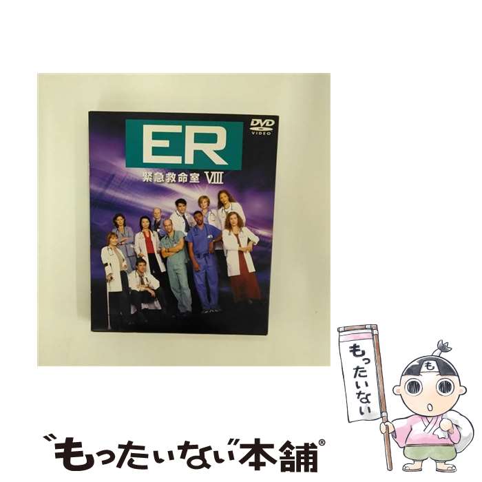 EANコード：4988135558411■こちらの商品もオススメです ● ER 緊急救命室 セブンス セット2 / 洋画 / Happinet [DVD] ● ER 緊急救命室 エイト セット1 / Happinet [DVD] ● ER 緊急救命室 ナイン セット1 / Happinet [DVD] ● ER 緊急救命室 VI シックス・シーズン セット1 DVD DVD / Happinet [DVD] ● ER 緊急救命室 シックス セット2 / 洋画 / Happinet [DVD] ● ER 緊急救命室 X セット1 / Happinet [DVD] ● ER緊急救命室 セブンス セット1/DVD/SPER-13 / Happinet [DVD] ■通常24時間以内に出荷可能です。※繁忙期やセール等、ご注文数が多い日につきましては　発送まで48時間かかる場合があります。あらかじめご了承ください。■メール便は、1点から送料無料です。※宅配便の場合、2,500円以上送料無料です。※最短翌日配達ご希望の方は、宅配便をご選択下さい。※「代引き」ご希望の方は宅配便をご選択下さい。※配送番号付きのゆうパケットをご希望の場合は、追跡可能メール便（送料210円）をご選択ください。■ただいま、オリジナルカレンダーをプレゼントしております。■「非常に良い」コンディションの商品につきましては、新品ケースに交換済みです。■お急ぎの方は「もったいない本舗　お急ぎ便店」をご利用ください。最短翌日配送、手数料298円から■まとめ買いの方は「もったいない本舗　おまとめ店」がお買い得です。■中古品ではございますが、良好なコンディションです。決済は、クレジットカード、代引き等、各種決済方法がご利用可能です。■万が一品質に不備が有った場合は、返金対応。■クリーニング済み。■商品状態の表記につきまして・非常に良い：　　非常に良い状態です。再生には問題がありません。・良い：　　使用されてはいますが、再生に問題はありません。・可：　　再生には問題ありませんが、ケース、ジャケット、　　歌詞カードなどに痛みがあります。タイトル：【中古】ER 緊急救命室 8thシーズン 後半セット (11~22話・3枚組) [DVD] [DVD]メーカー型番：SPER-16型番：SPER-16