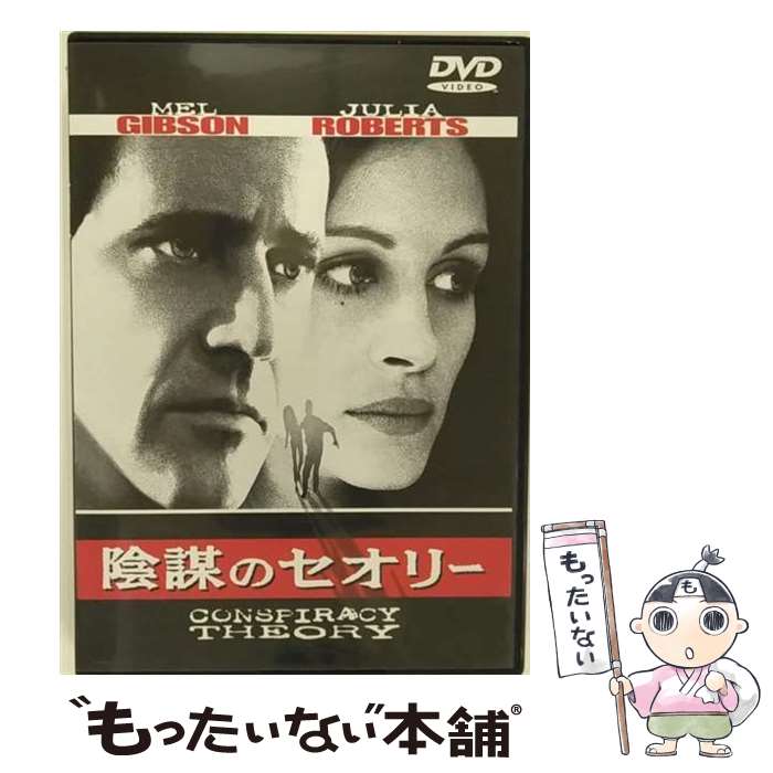 š ŤΥ꡼/DVD/DLT-15091 / ʡۡࡦӥǥ [DVD]ڥ᡼̵ۡڤб