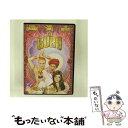  踊るマハラジャ★NYへ行く/DVD/UNKB-10779 / ユニバーサル・ピクチャーズ・ジャパン 