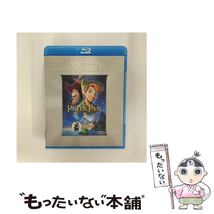 【中古】 ピーター・パン　ダイヤモンド・コレクション　ブルーレイ＋DVDセット/Blu-ray　Disc/VWBS-1422 / ウォルト・ディズニー・ジ [Blu-ray]【メール便送料無料】【あす楽対応】