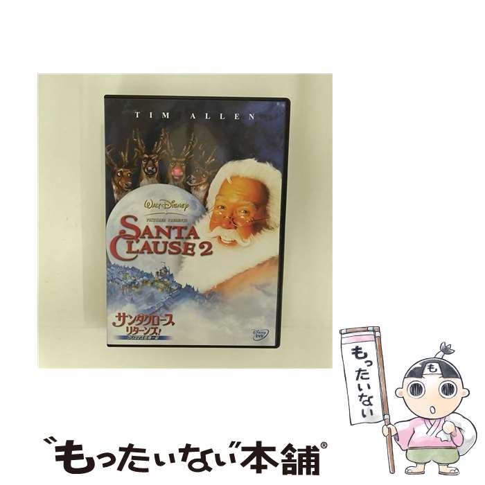 【中古】 サンタクロース・リターンズ！クリスマス危機一髪/DVD/VWDS-3955 / ブエナ・ビスタ・ホーム・エンターテイメント [DVD]【メール便送料無料】【あす楽対応】